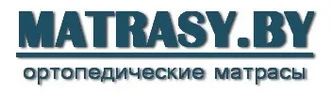 MATRASY.BY &reg; Матрасы в Колодищах